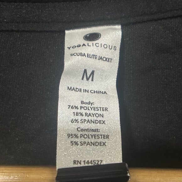 EUC Yogalicious Scuba Elite Women's Black Jacket Size Medium - Picture 7 of 10